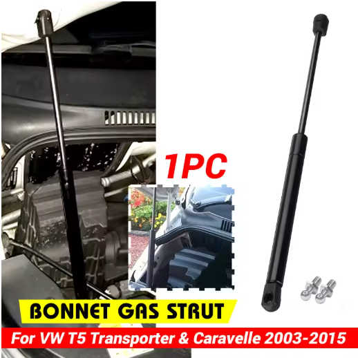 Bonnet Gas Strut for VW T5 Transporter & Caravelle (2003–2015) 6