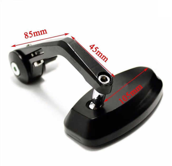 Motorcycle Bar End Mirrors